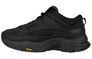 C2H4 Quark Alpha Panelled Sneakers
