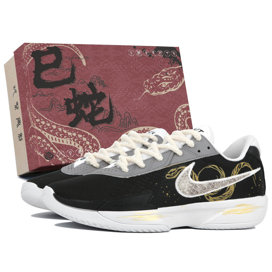 Nike Nike Air Zoom GT Cut Slip Resistant Abrasion Resistant Low top Basketball Shoes Unisex Black White Gray