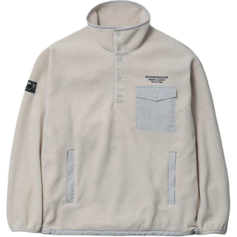 Neighborhood Fleece stand-collar sweater