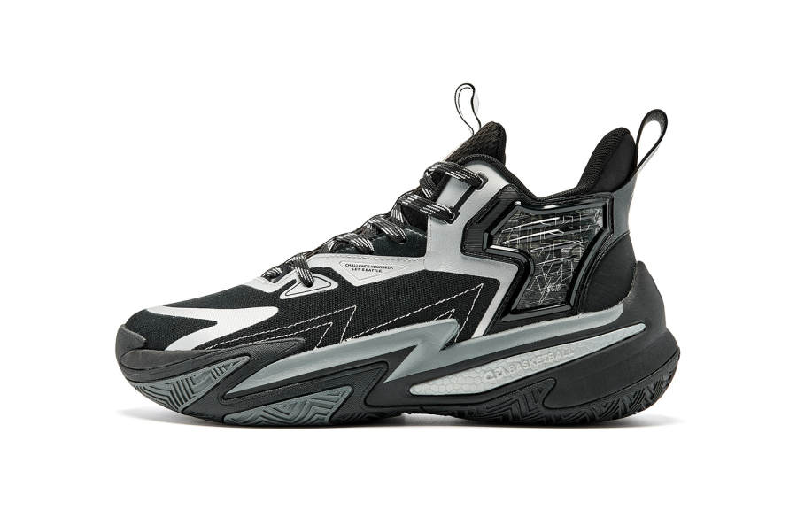 QIAODAN QIAODAN Broken Shadow 5 Cushioning Slip Resistant Abrasion Resistant Breathable Coverage Support Lightweight Low top
