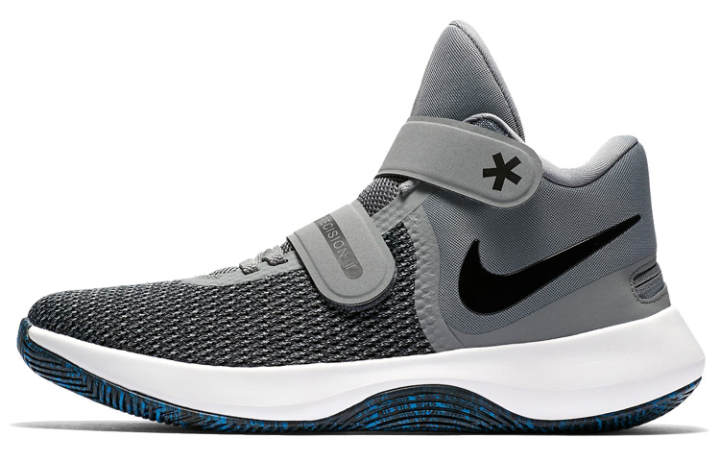 Nike Nike Air Precision Ii FlyEase Gray