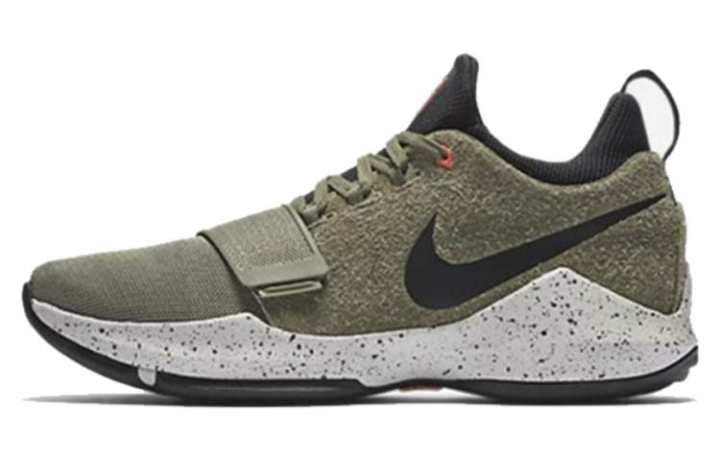 Nike Nike Pg 1 Elements