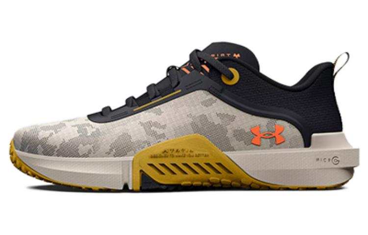 Under Armour TriBase Vital 'Fog Gilded Yellow'
