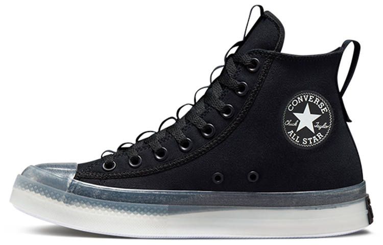 Converse Chuck Taylor All Star Converse Cx Explore High 'Black White'