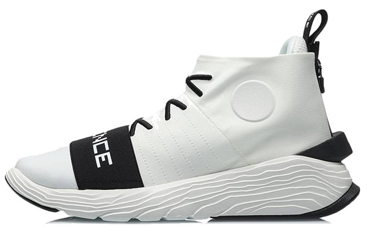 Li-Ning Li Ning Essence Way Of Wade Slip Resistant Abrasion Resistant Slip Resistant Abrasion Resistant Mid top