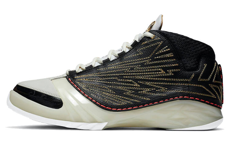 Jordan Air Jordan Titan X Air Jordan 23 Retro Sp '10th Anniversary'
