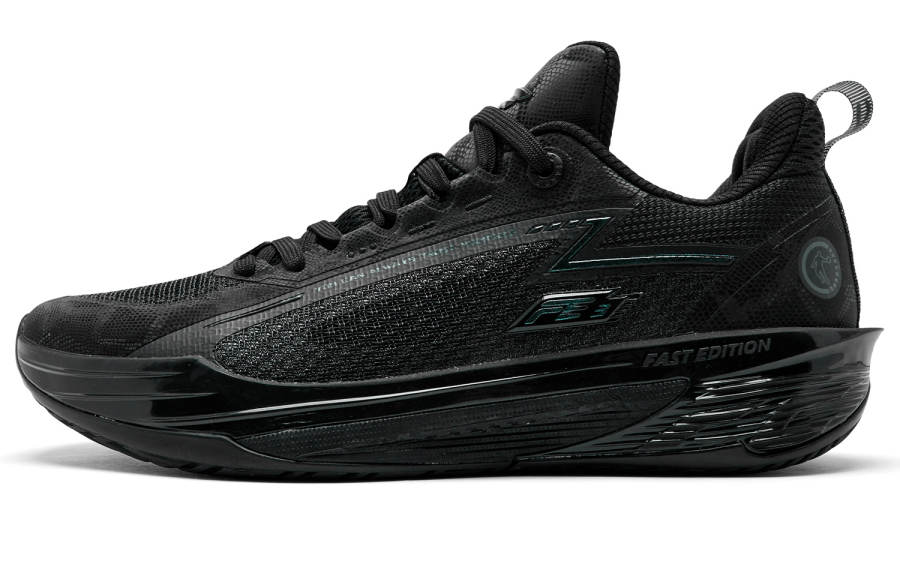 QIAODAN FE3.0 Serpent Low top Basketball Shoes Men's Black