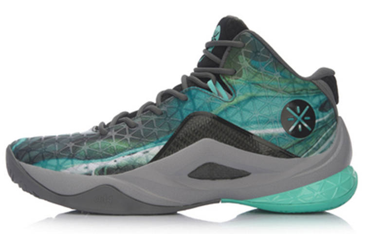 Li-Ning Li Ning All In Team 4 Wade Collection Cushioning Slip Resistant Abrasion Resistant
