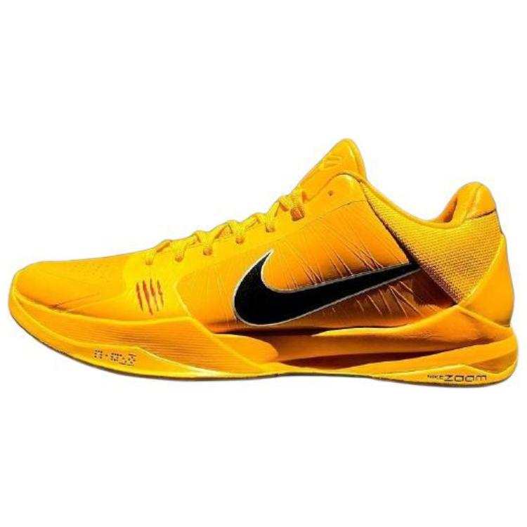 Nike Nike Zoom Kobe 5 Cushioning Slip Resistant Abrasion Resistant Grip Low top Basketball Shoes Men's Yellow