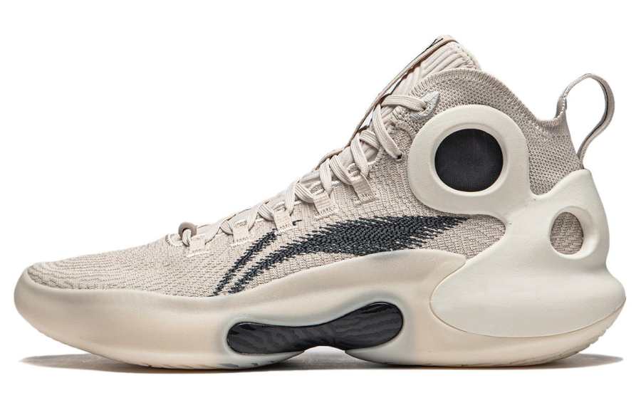 Li-Ning Li Ning Yushuai Ultra Basketball Shoes Men's Mid Top Moonlight Gray