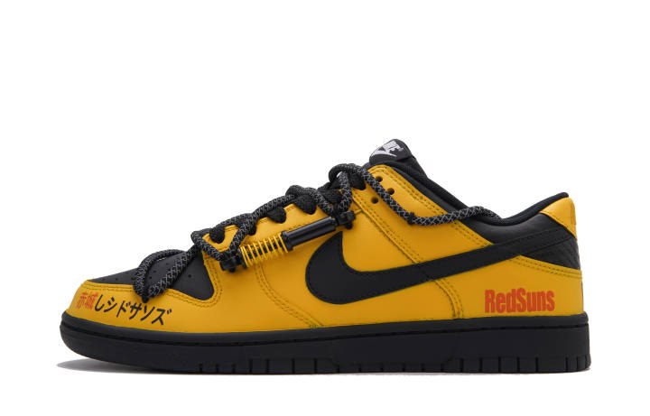 Nike Nike Dunk Rotor Abrasion Resistant Low top Skateboard Shoes Men's Yellow Black