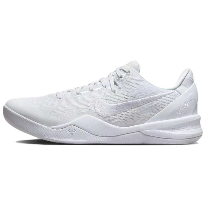 Nike Nike Kobe 8 Protro Halo