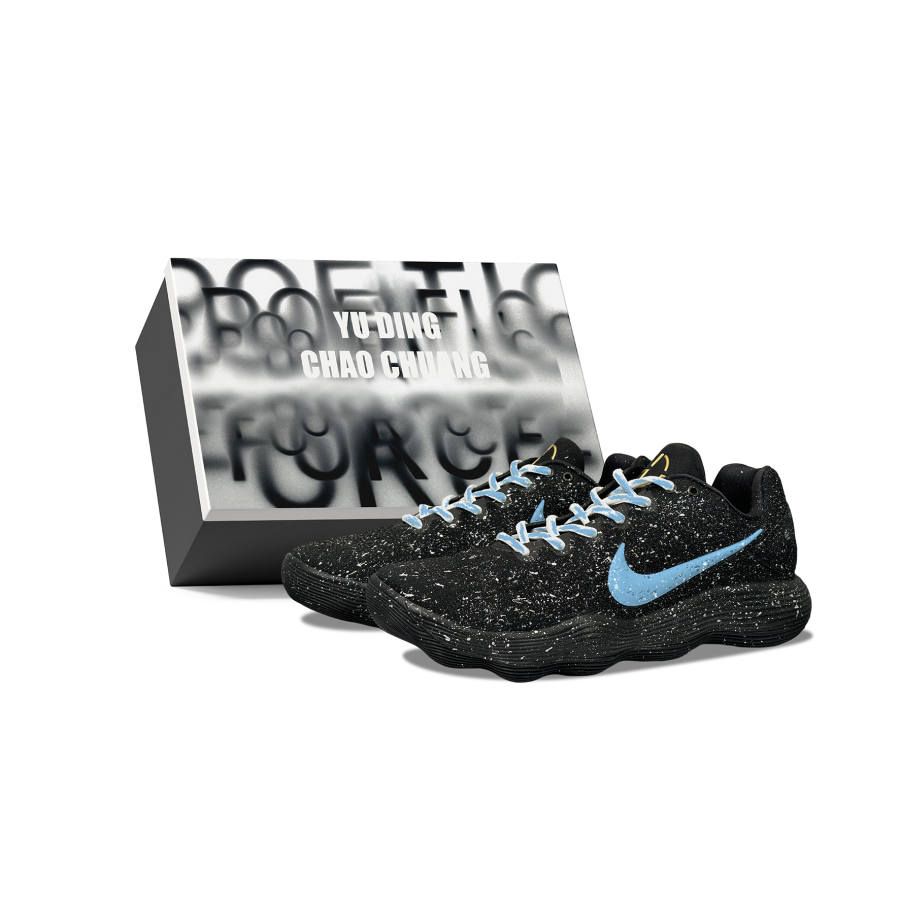 Nike Nike Hyperdunk 2017 YDCC Starry Wave Baby's Breath, Box Abrasion Resistant Abrasion Resistant Low top Basketball Shoes