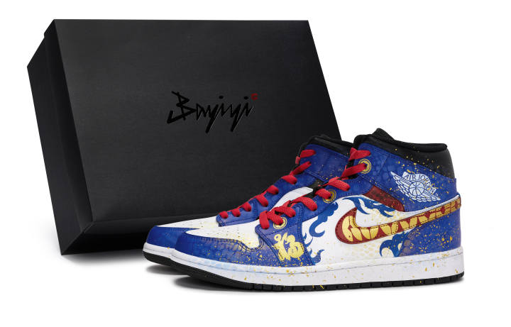 Jordan Jordan Air Jordan 1 811 Manufacturing, Golden Snake Brings Prosperity, Special Shoe Box High top