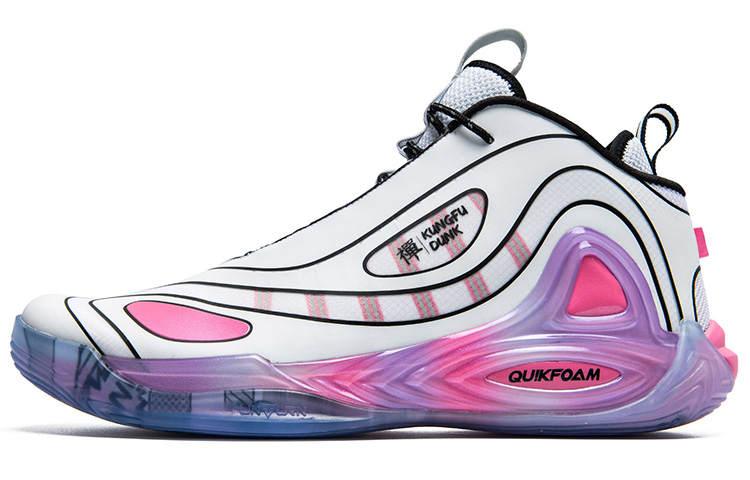 361° Zengo Cushioning Slip Resistant Abrasion Resistant Mid top Basketball Shoes Men's White Pink