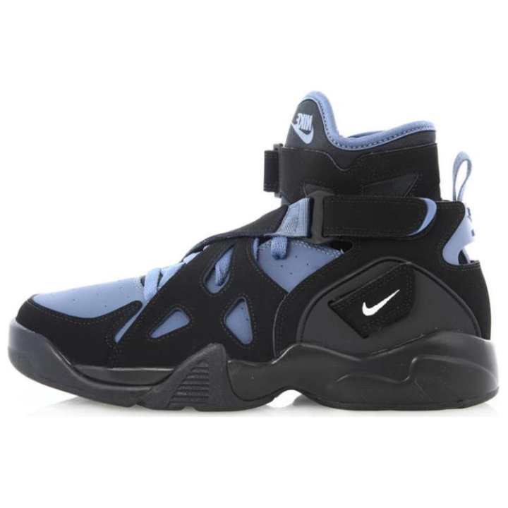 Nike Nike Air Unlimited 'Ultramarine' Slip Resistant Abrasion Resistant Coverage
