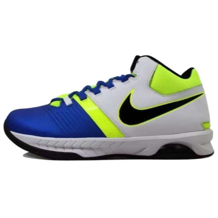 Nike Nike Air Visi Pro V Hyper Cobalt