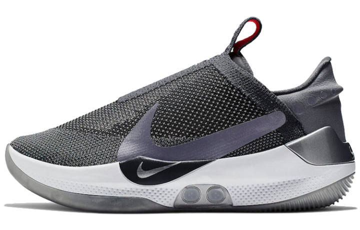 Nike Nike Adapt Bb Dark Grey China