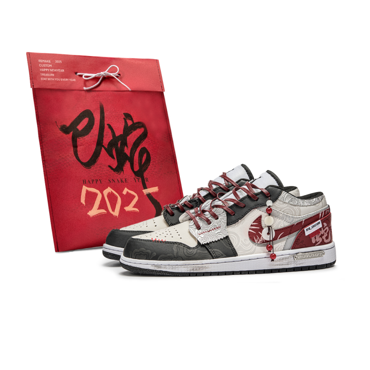 Jordan Jordan Air Jordan 1 Da Vinci Custom, Serpent Auspicious, Shopping Bag, Snake Turns The World Around Slip Resistant