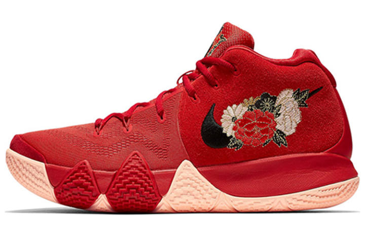 Nike Nike Kyrie 4 Ep 'CNY'