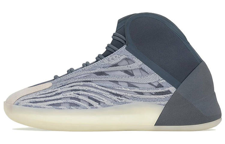 Adidas Originals Yeezy Quantum Adidas Originals 'Mono Carbon'