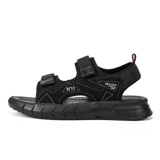 maigaole Beach Sandals Men's Beige/Black/White