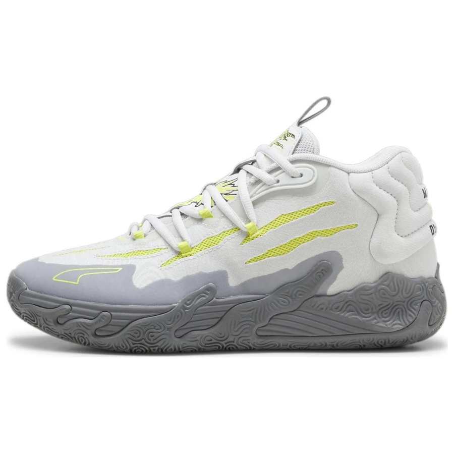 PUMA x LAMELO BALL MB.03 'MB Hills Mesh, Leather Low top Basketball Shoes Unisex Beige Gray Yellow