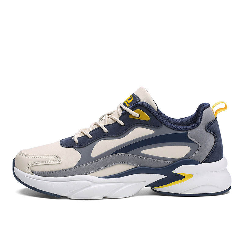 PALATIAL PALATIAL Chunky Sneakers Men's High Top Black White/Beige Yellow/Khaki