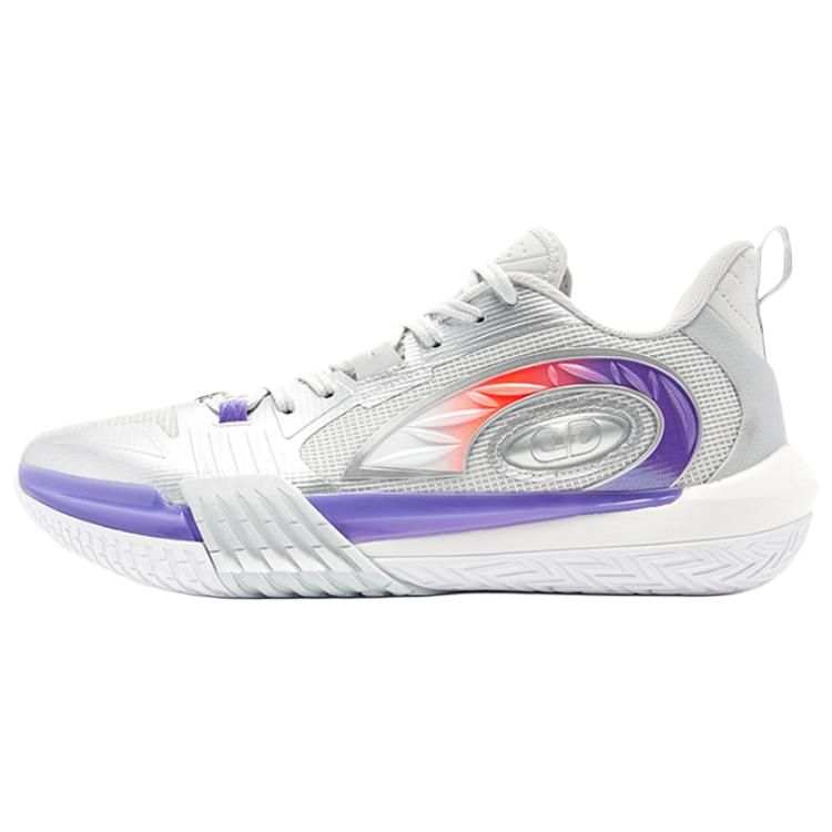 QIAODAN Polished 7 Low top Basketball Shoes Men's Gray Silver