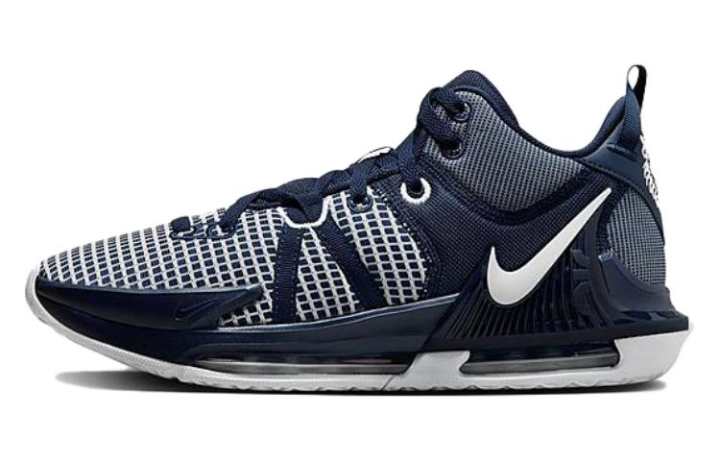 Nike Nike LeBron Witness 7 Tb Midnight Navy