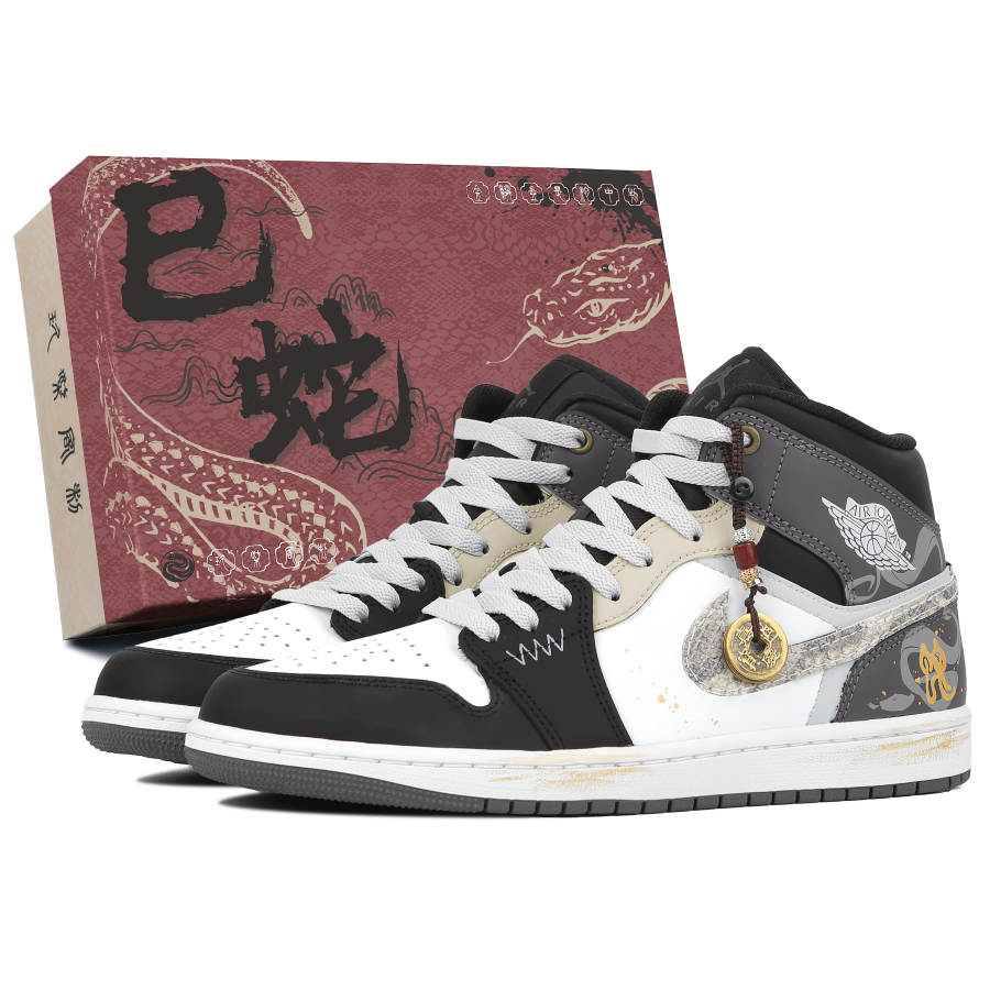 Jordan Jordan Air Jordan 1 CNY New Year Of The Snake, Snake Shadow Phoenix Rc Slip Resistant Abrasion Resistant