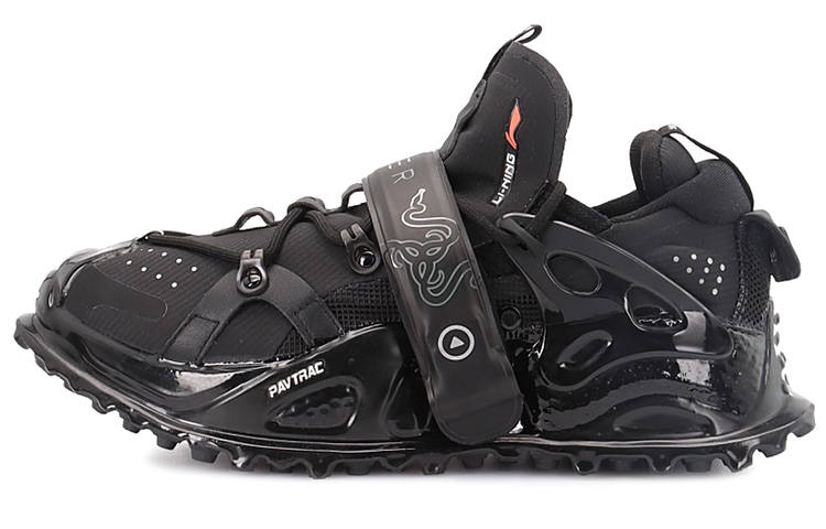 Li-Ning Razer X LiNing Titan Halo Men's Light Up Boom Shoes - Black