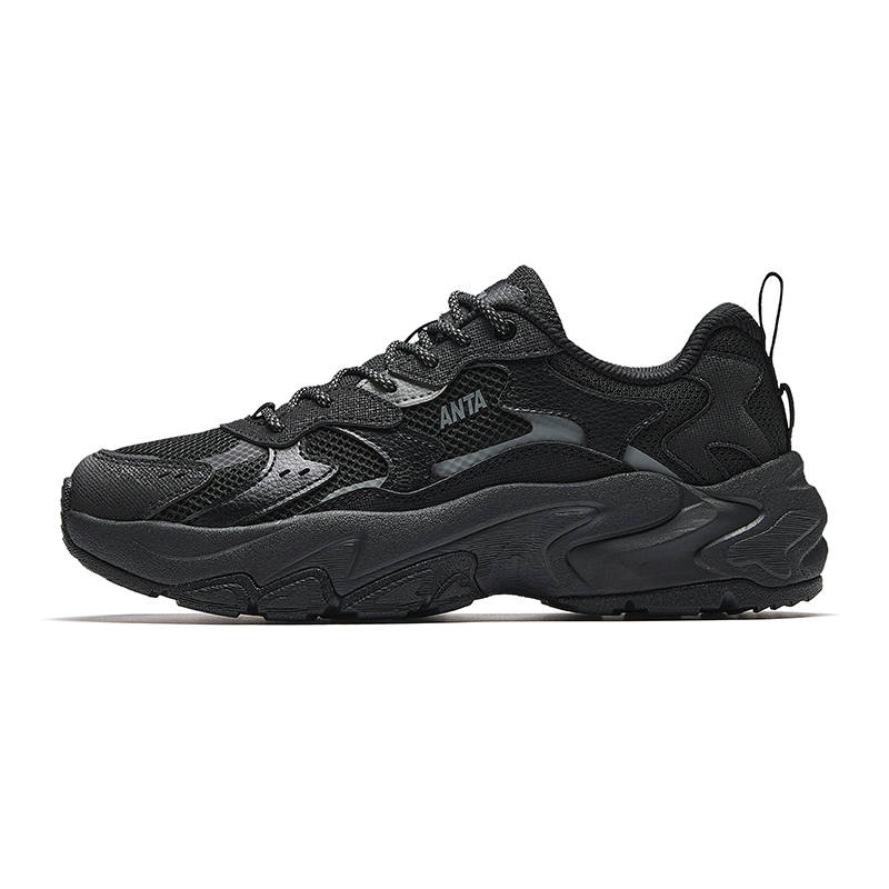 Anta Starry Sea 2.0 Cushioning Slip Resistant Abrasion Resistant Breathable Lightweight Low top Chunky Sneakers Women's