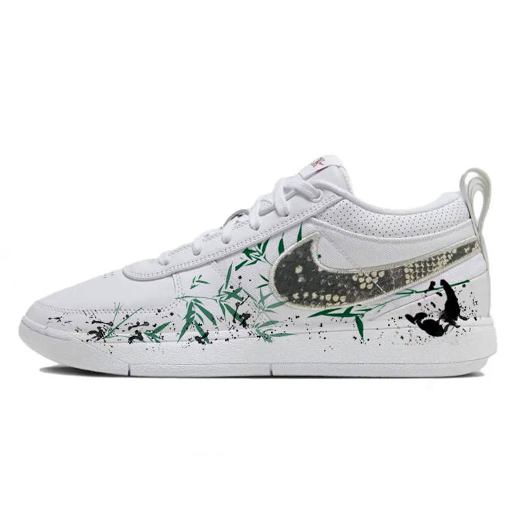 Nike Nike Book 1 Slip Resistant Abrasion Resistant Slip Resistant Abrasion Resistant Low top Basketball Shoes Men's White