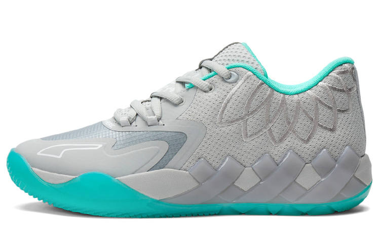 PUMA PUMA MB.01 Low LaMelo Ball 'UFO'