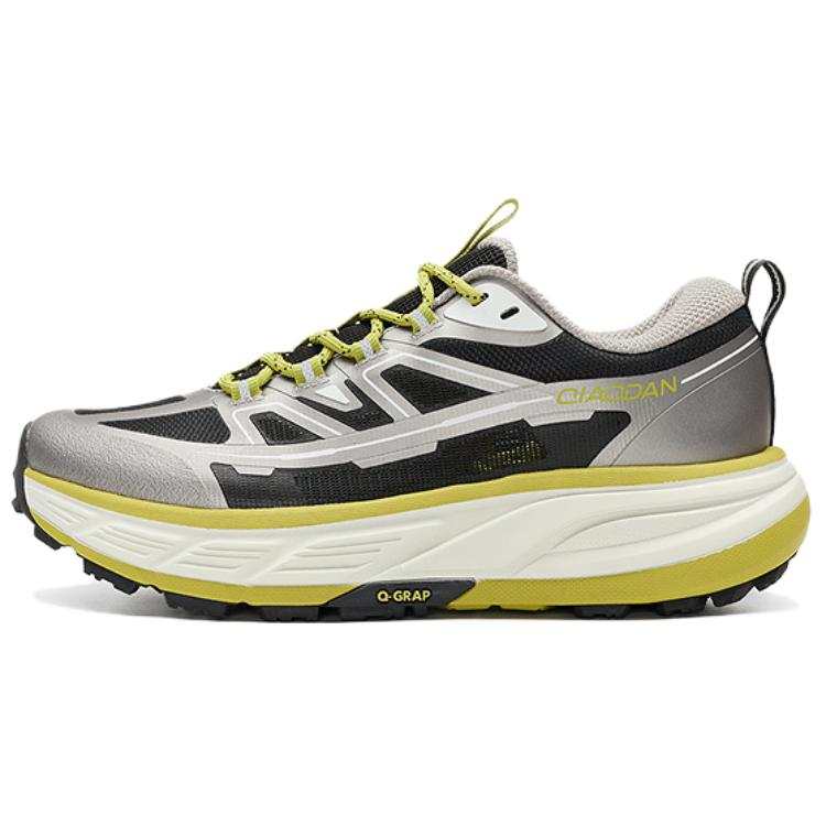 QIAODAN Slip Resistant, Abrasion Resistant, Lightweight Low top Mountaineering Shoes Men's Black Liquid Silver