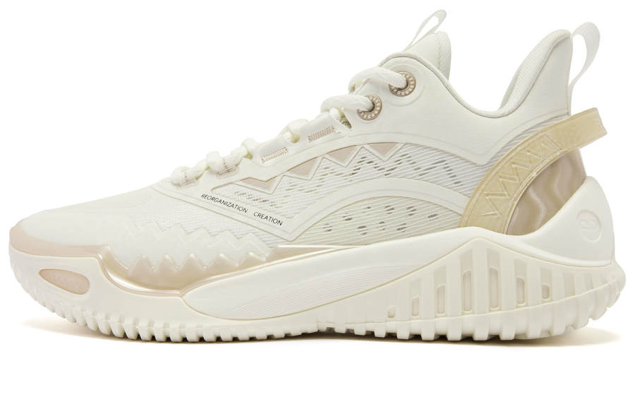 QIAODAN Blast 2.0 Gold Rush Cushioning Slip Resistant Abrasion Resistant Low top Basketball Shoes Men's Ivory