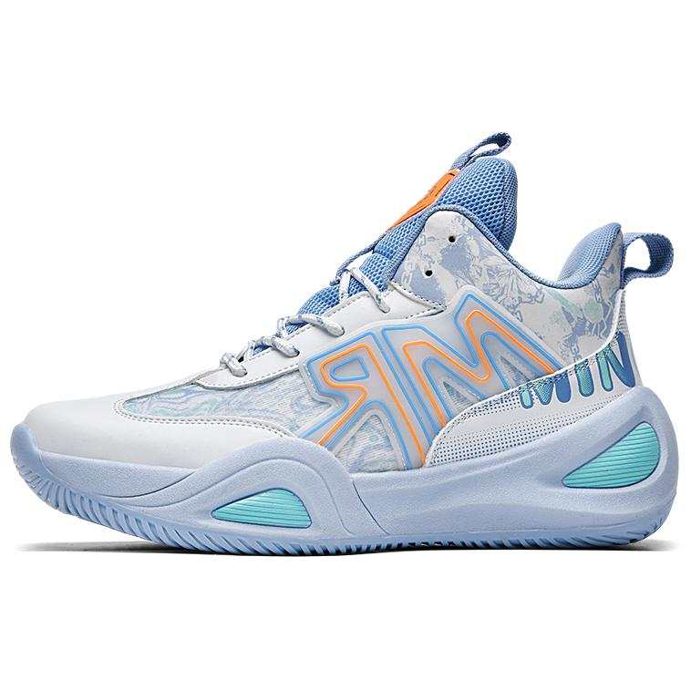BIANSULONG Cushioning Abrasion Resistant Coverage High top Basketball Shoes Unisex