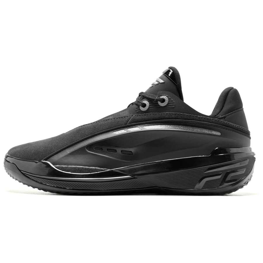 QIAODAN QIAODAN FE2.5 Cushioning Slip Resistant Abrasion Resistant Coverage Support Grip