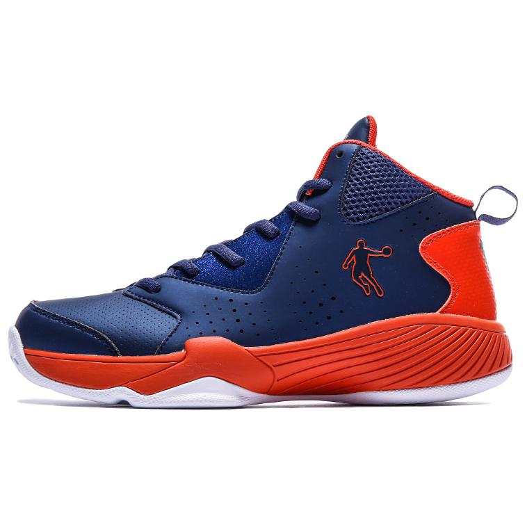 QIAODAN Cushioning Slip Resistant Abrasion Resistant High top Basketball Shoes Men's Blue Orange