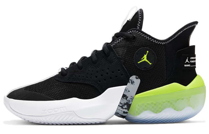 Jordan Air Jordan React Elevation Pf 'Black Volt'