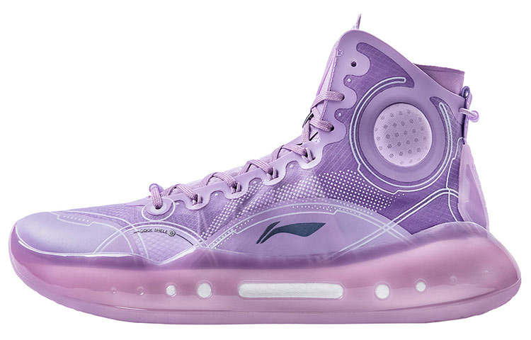 Li-Ning Li Ning YuShuai 14 Basketball Shoes Men's High Top Misty Purple