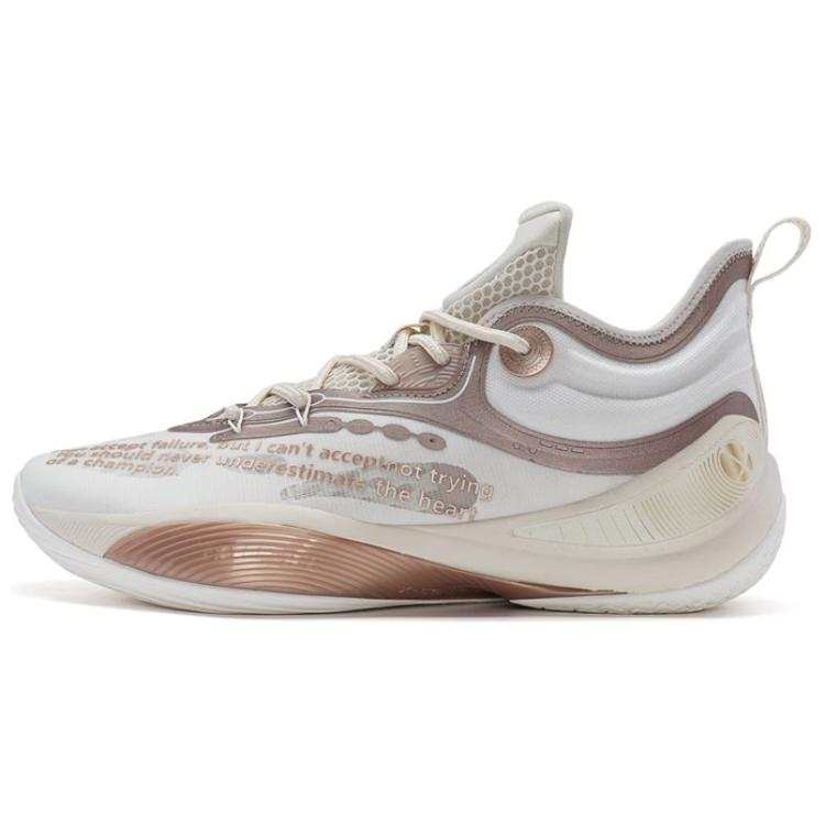 XTEP Cushioning Slip Resistant Abrasion Resistant High top Basketball Shoes Men's White Gold