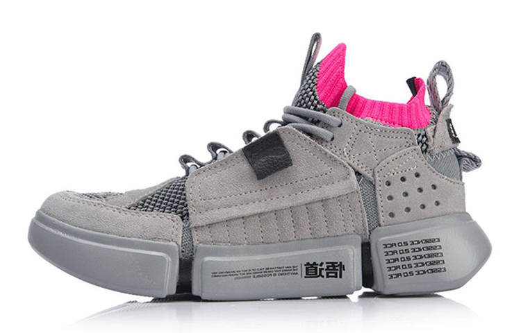 Li-Ning Paris Fashion Week X LiNing Essence 2 II Ace Women's Shoes - Gray/Black