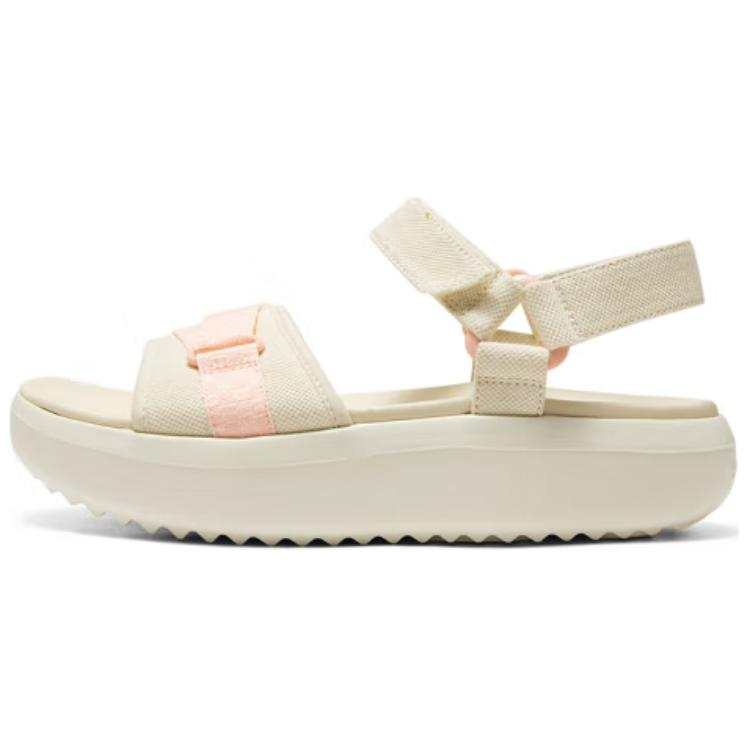 Skechers Beach Sandals Women's Beige