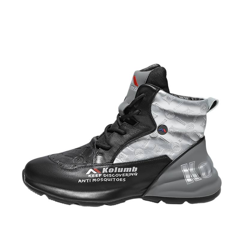 KOLUMB Slip Resistant Abrasion Resistant High top Chunky Sneakers Men's