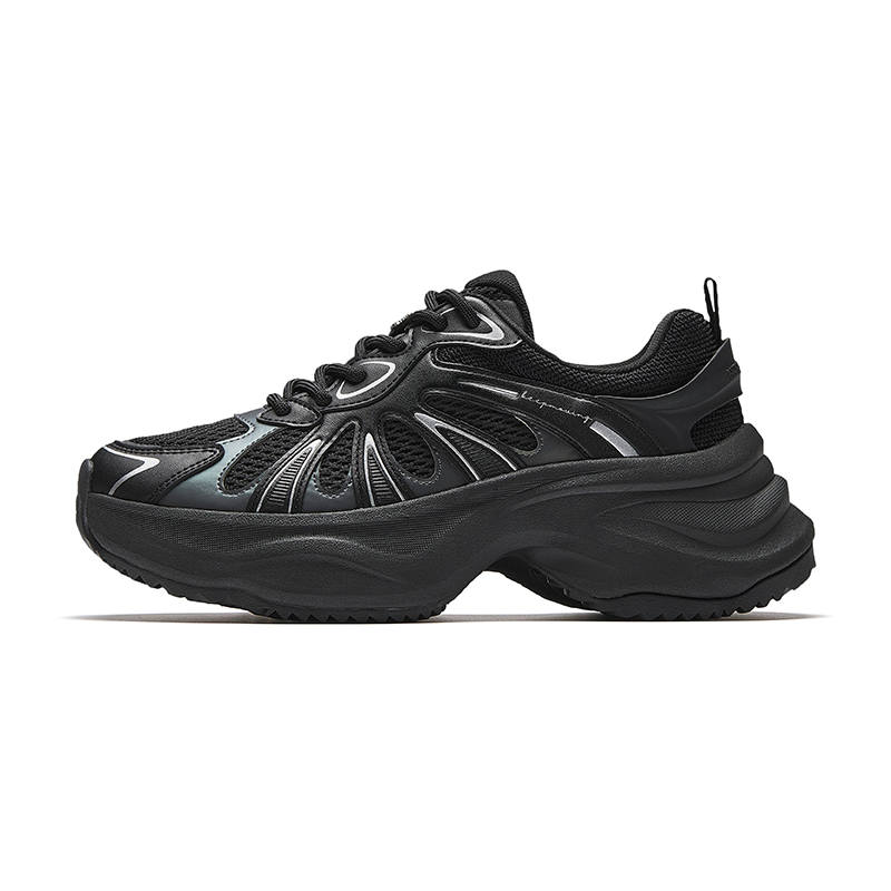 Anta Butterfly Wings Slip Resistant, Abrasion Resistant, Breathable Slip Resistant, Abrasion Resistant, Breathable