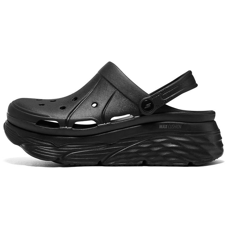 Skechers Max Cushioning Black Women's
