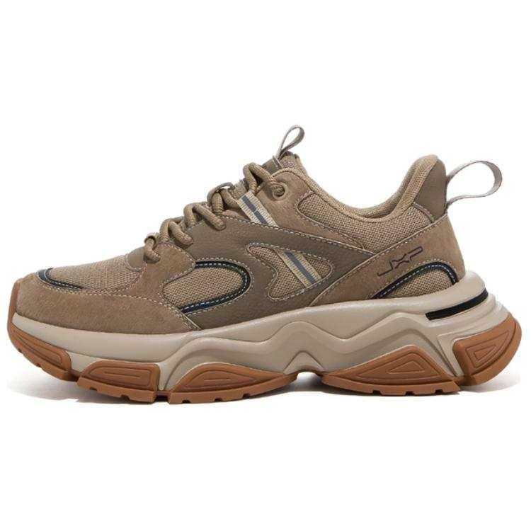Jeep Jeep Low top Chunky Sneakers Men's Khaki