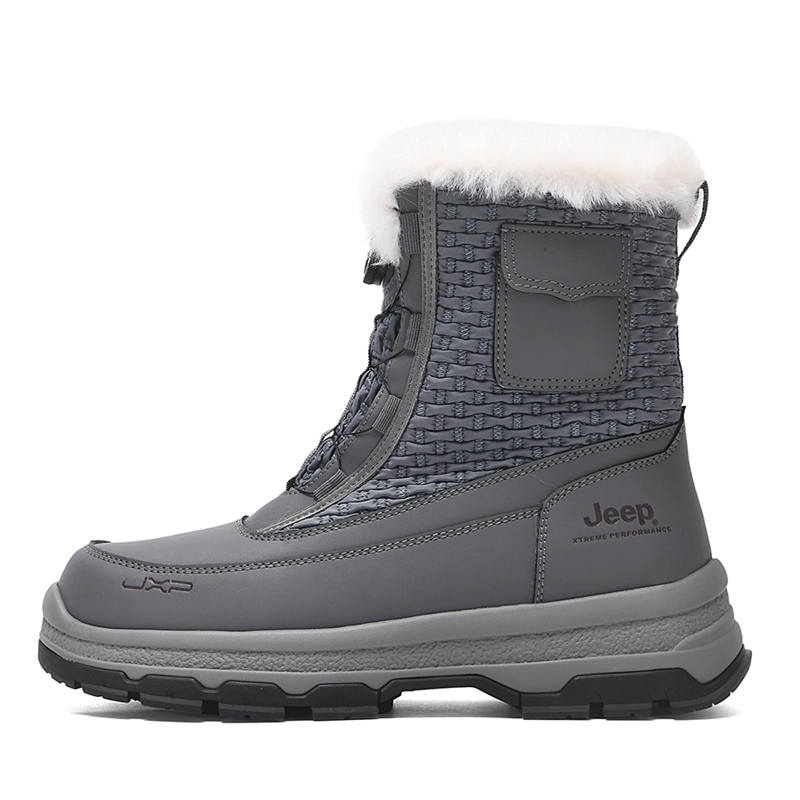 Jeep Comfortable Short Snow Boots Unisex Gray